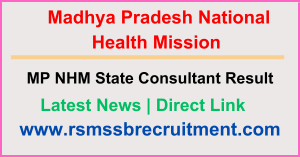 MP NHM State Consultant Result 2024