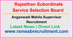 RSMSSB Anganwadi Mahila Supervisor Recruitment 2024