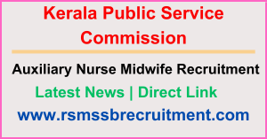 Kerala PSC ANM Recruitment 2024